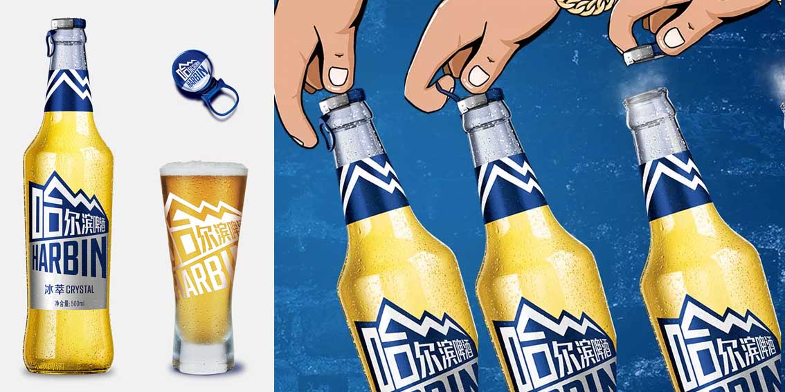 【大连壹鸣设计】哈尔滨啤酒设计了新LOGO推出新包装