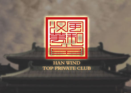 大连平面设计师若何让企业文化融入品牌设计