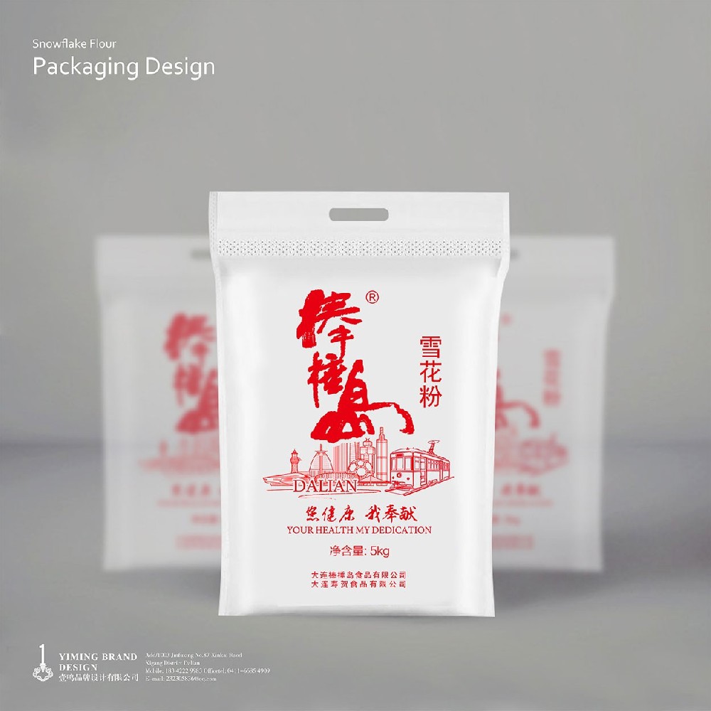 大连壹鸣提供饮料包装设计、葡萄酒类包装设计 - 行业动态 - 大连壹鸣设计
