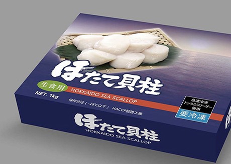 大连壹鸣供应大连的海参包装设计,海参包装袋设计,海参包装盒 - 常见问题 - 大连壹鸣设计