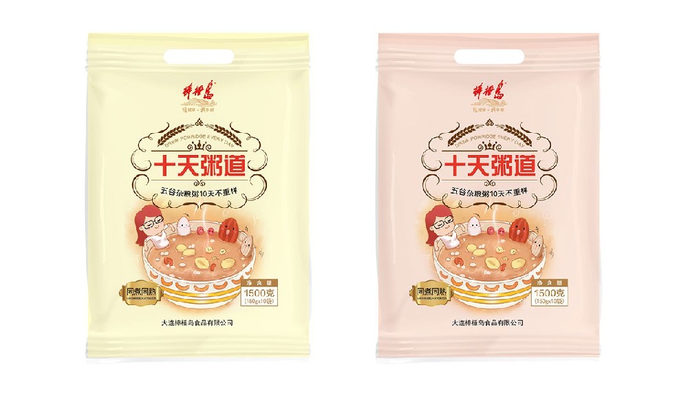 中国传统吉祥纹样与现代大连平面广告设计 - 常见问题 - 大连壹鸣设计