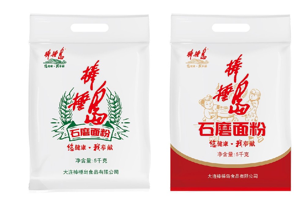 大连广告公司到底是干什么的 - 常见问题 - 大连壹鸣设计