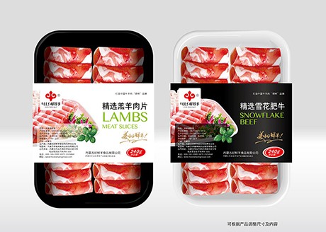 清晰的思路成就好的创意 - 行业动态 - 大连壹鸣设计