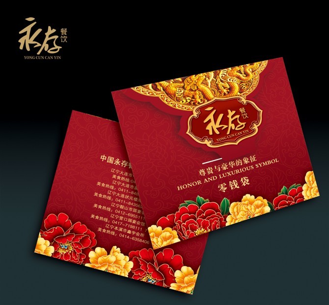 企业需要大连广告公司做什么? - 行业动态 - 大连壹鸣设计