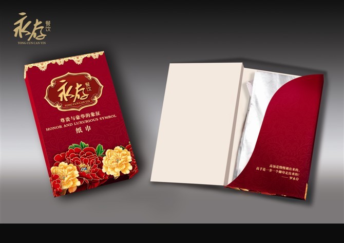 企业需要本土大连广告公司 - 行业动态 - 大连壹鸣设计