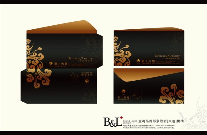 如何重塑客户对你的信任 - 行业动态 - 大连壹鸣设计