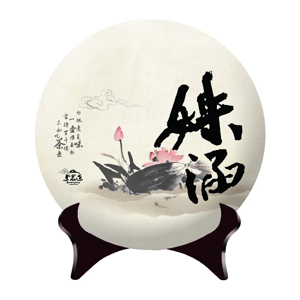 浅议现代大连LOGO设计灵感 - 常见问题 - 大连壹鸣设计