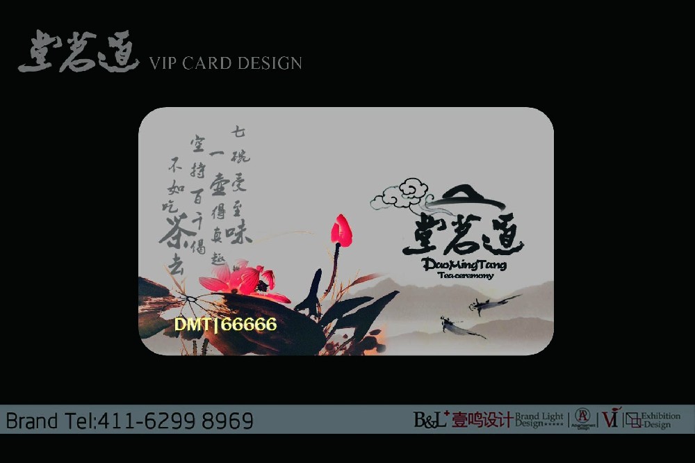 我国大连广告公司的生态环境 - 常见问题 - 大连壹鸣设计
