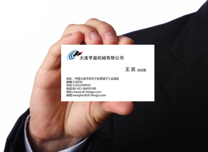 论现代大连LOGO设计功能及价值 - 常见问题 - 大连壹鸣设计