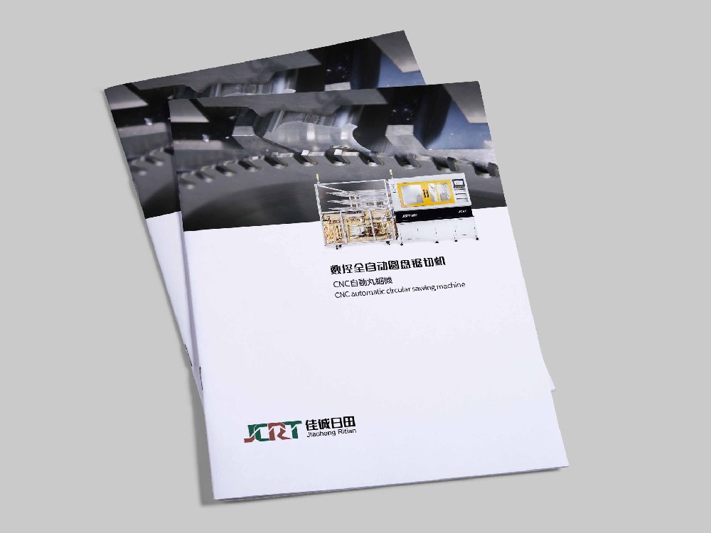 大连LOGO设计原理 - 常见问题 - 大连壹鸣设计