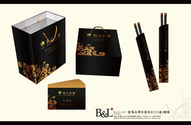 吉祥图案在现代大连平面设计中的运用 - 常见问题 - 大连壹鸣设计