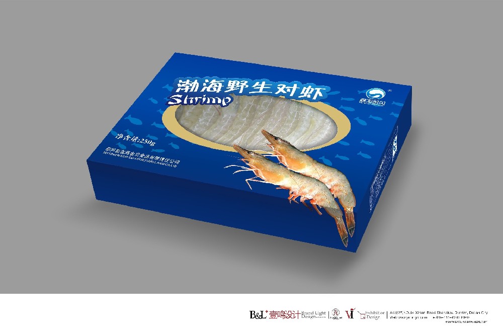 浅论数字媒体时代影响下的大连标志设计 - 常见问题 - 大连壹鸣设计