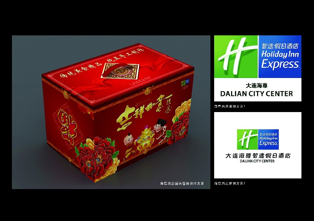 错视艺术对大连标志设计的启发 - 常见问题 - 大连壹鸣设计