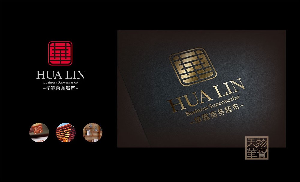 大连平面设计地位与发展趋势研究 - 行业动态 - 大连壹鸣设计