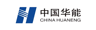 中国华能 - 大连壹鸣设计客户案例